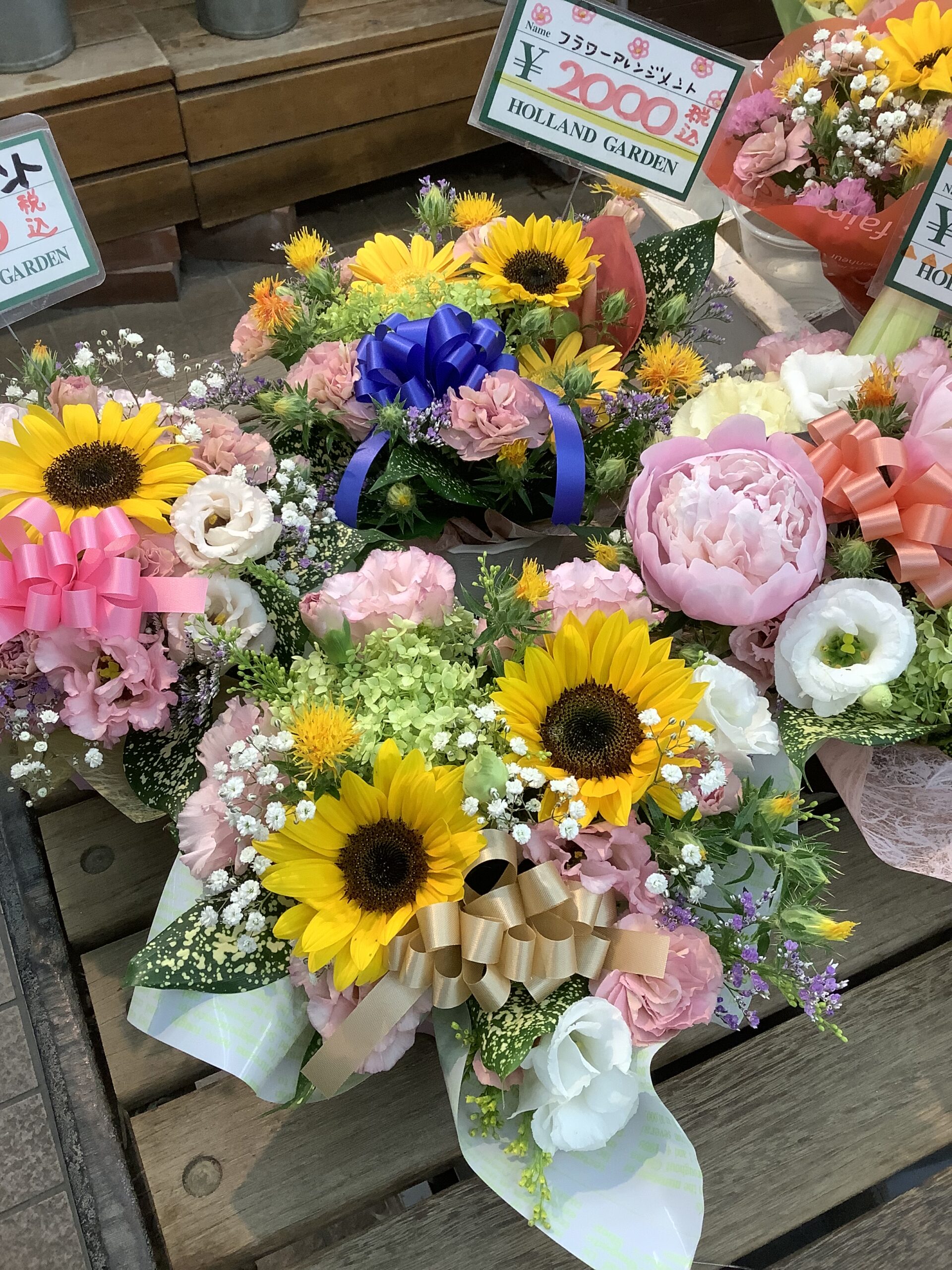 東京 西葛西のお花屋さん 東京フラワーマーケット トップページ